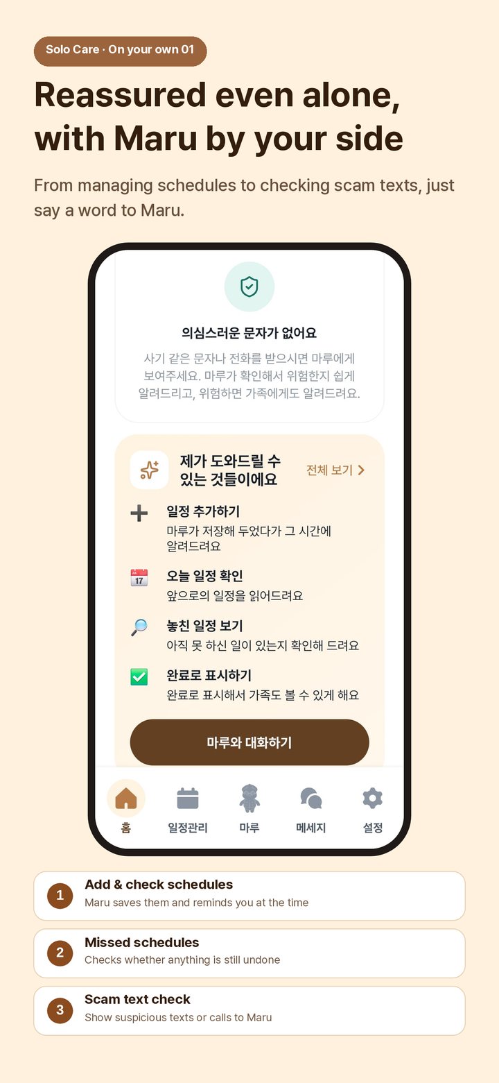 Parent app 1