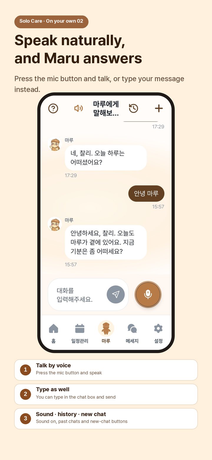 Parent app 2