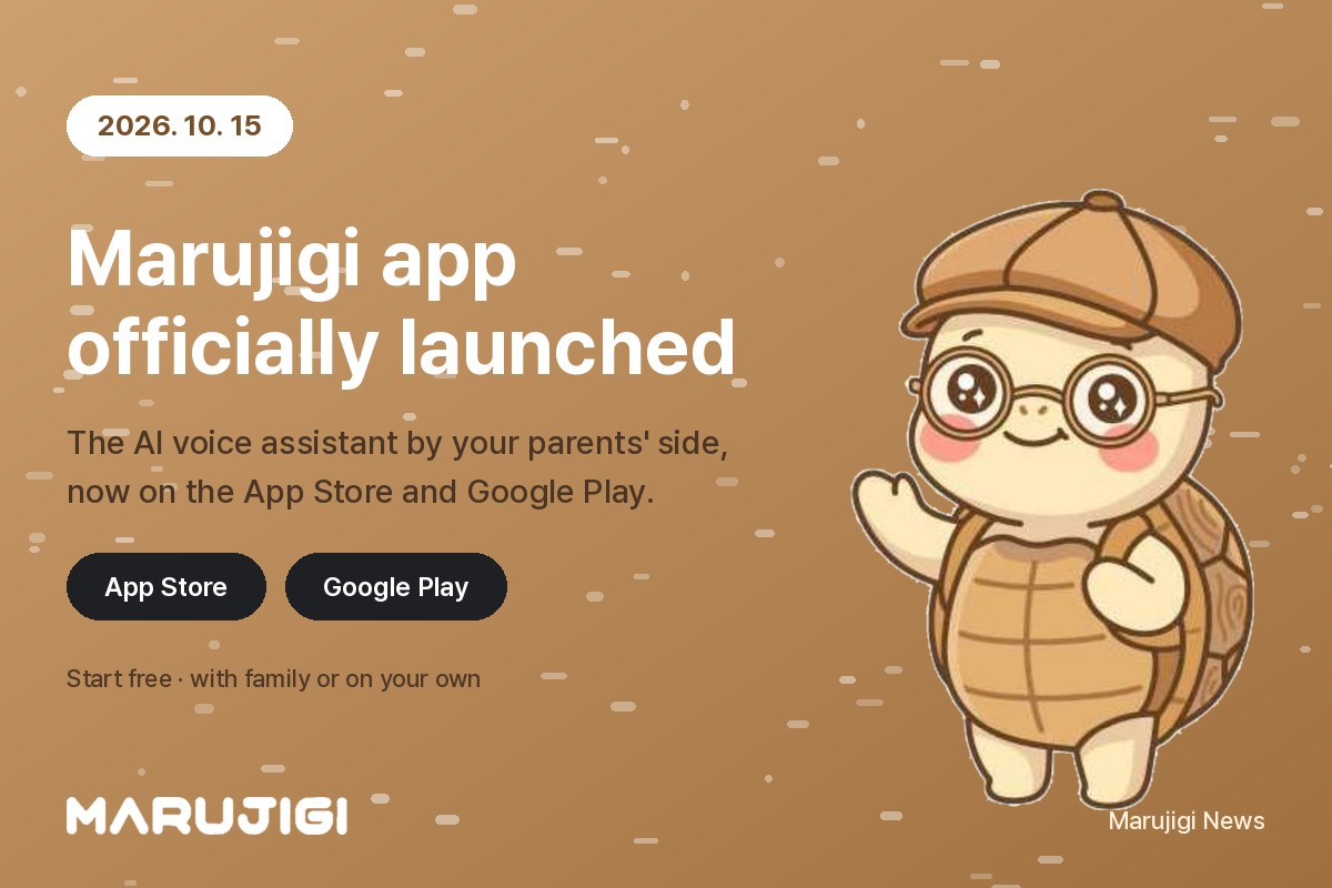 Marujigi App Officially Launched